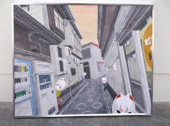 二葉菖海南市展商工会議所会頭賞