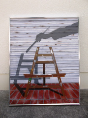 平佳子全国高校生現代アートビエンナーレ入選