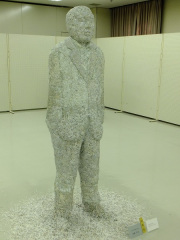 田辺市展知事賞3高橋